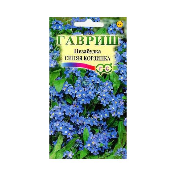 Семена ГАВРИШ Незабудка Синяя корзинка  1900-1