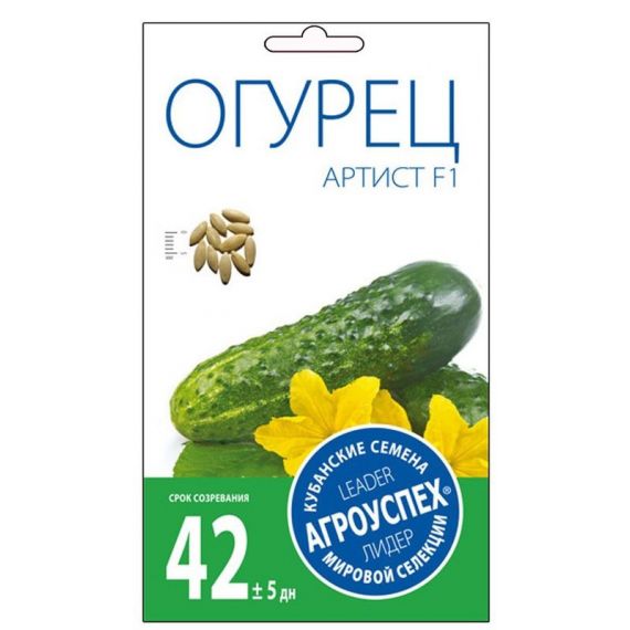 Семена АГРОУСПЕХ Огурец Артист F1 7шт