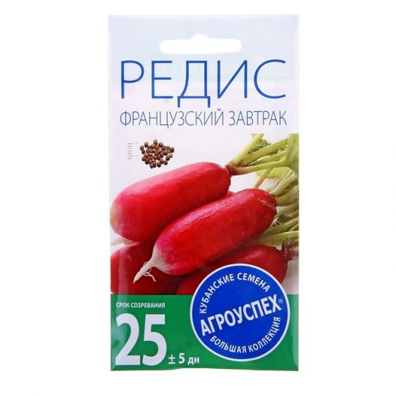 Семена АГРОУСПЕХ РЕДИС ФРАНЦУЗКИЙ ЗАВТРАК ран. 3г  57067