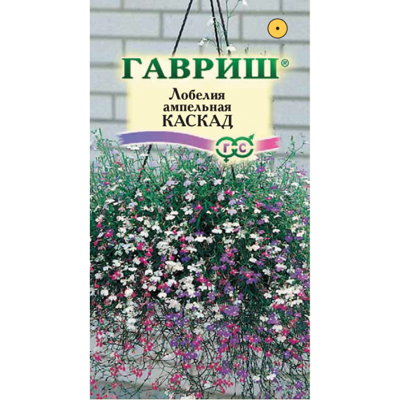 Семена Гавриш Лобелия Каскад смесь 0,01г
