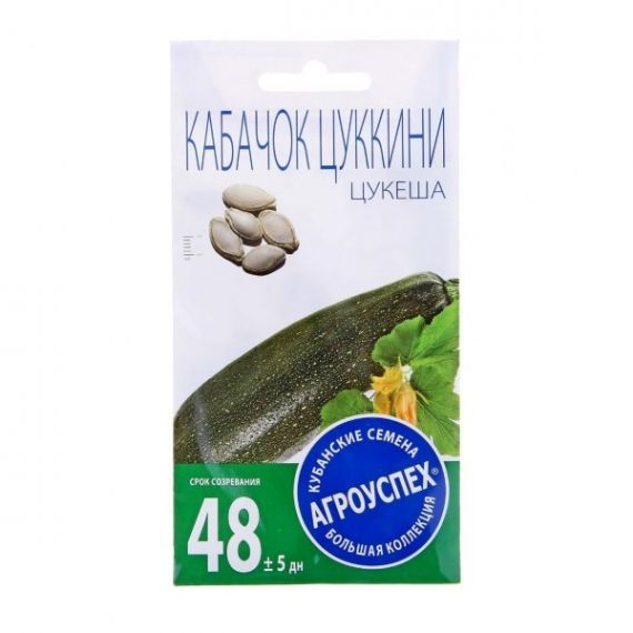 Семена Агроуспех КАБАЧОК ЦУККИНИ ЦУКЕША 3г