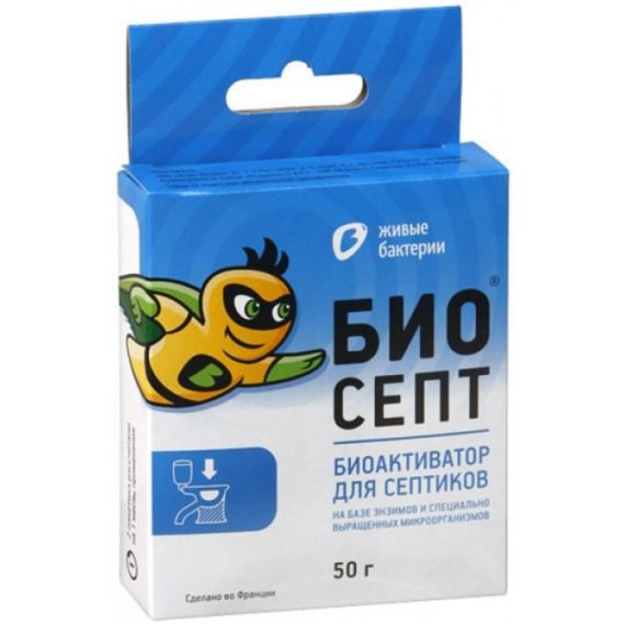 БИОАКТИВАТОР для септиков БИОСЕПТ 50гр.
