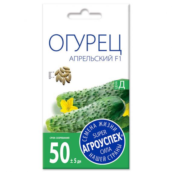 Семена АГРОУСПЕХ ОГУРЕЦ Апрельский 0,3г