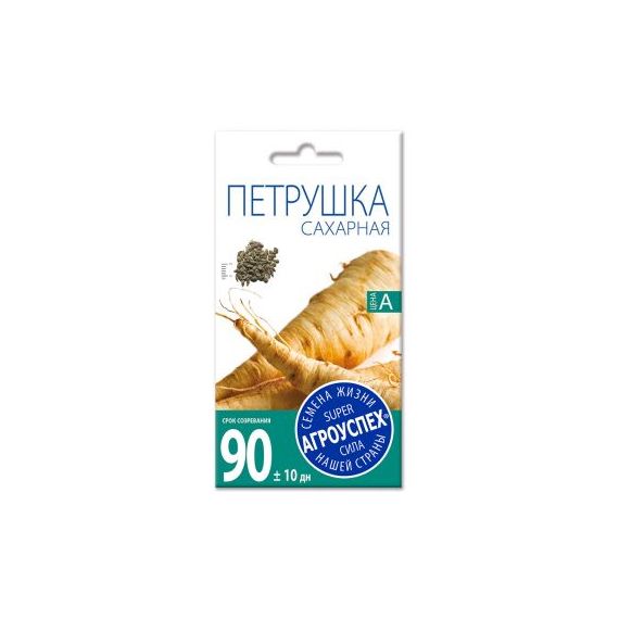 Семена АГРОУСПЕХ ПЕТРУШКА Сахарная корневая  55552/187-1
