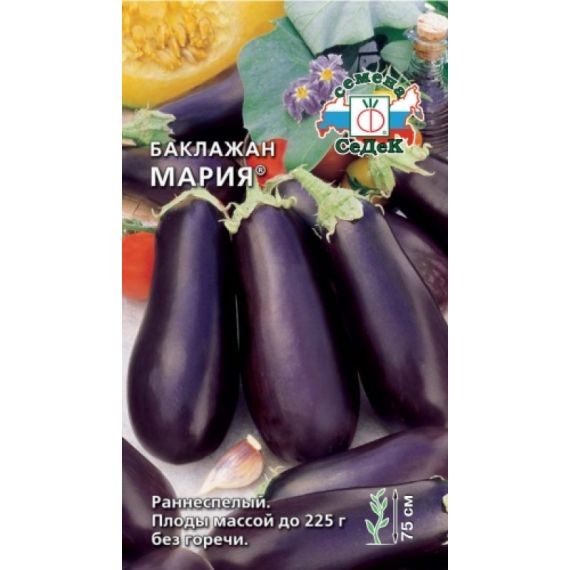 Семена СЕДЕК БАКЛАЖАН Мария 0,2г  212665