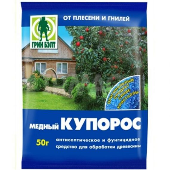 Медный купорос Green Belt 50гр