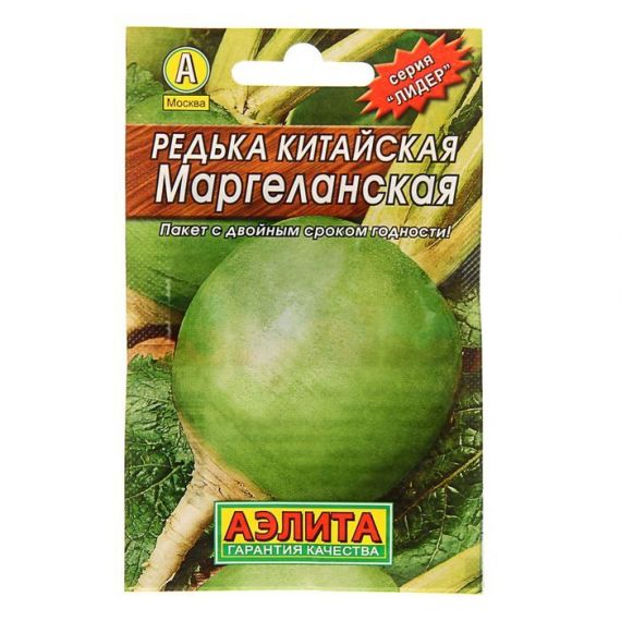 Семена АЭЛИТА Редька китайская Мергеланская 1г