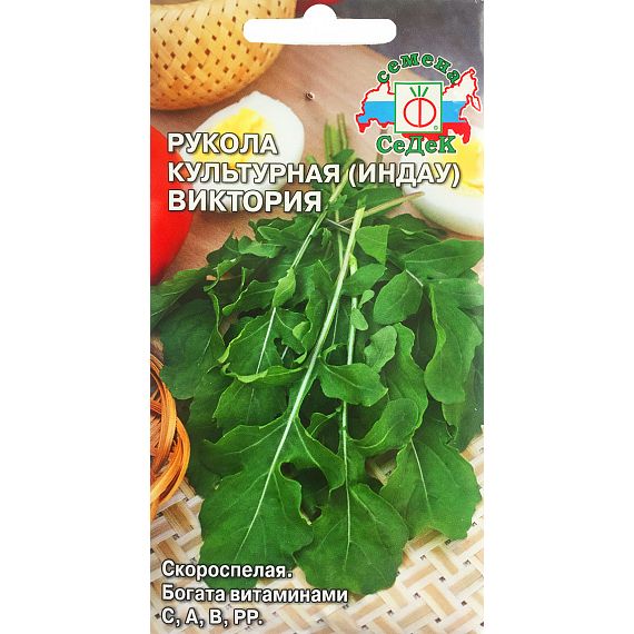 Семена СЕДЕК ИНДАУ (рукола) Виктория 1г  80347,211530