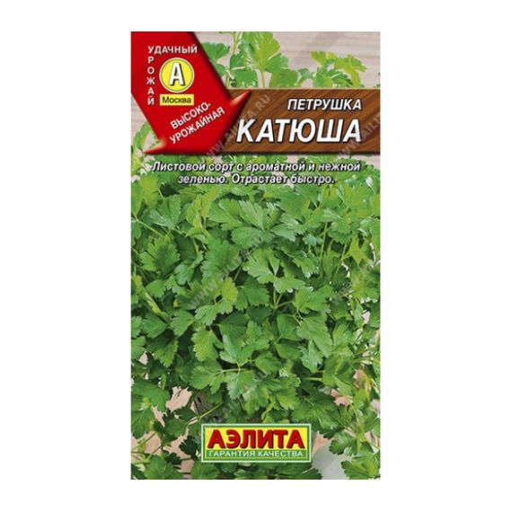 Семена АЭЛИТА Петрушка лист.Катюша 2г