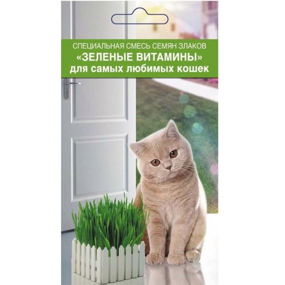 Семена РУССКИЙ ОГОРОД Смесь злаков Зеленые витамины д/кошек 10г