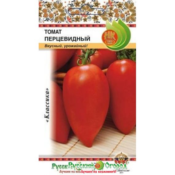 Семена РУССКИЙ ОГОРОД Томат Перцевидный 0,1г