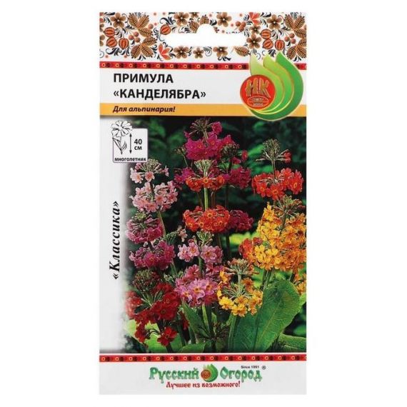 Семена РУССКИЙ ОГОРОД Примула Канделябра 5шт  703317