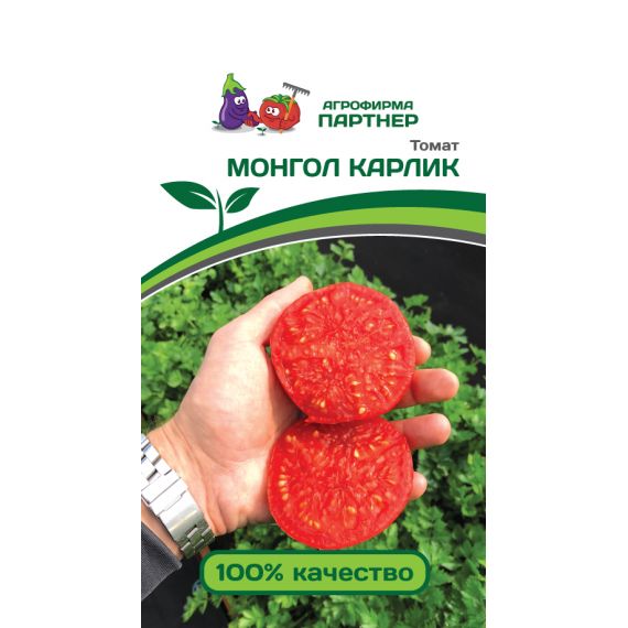 Семена ПАРТНЕР Томат Монгол Карлик 0,05г