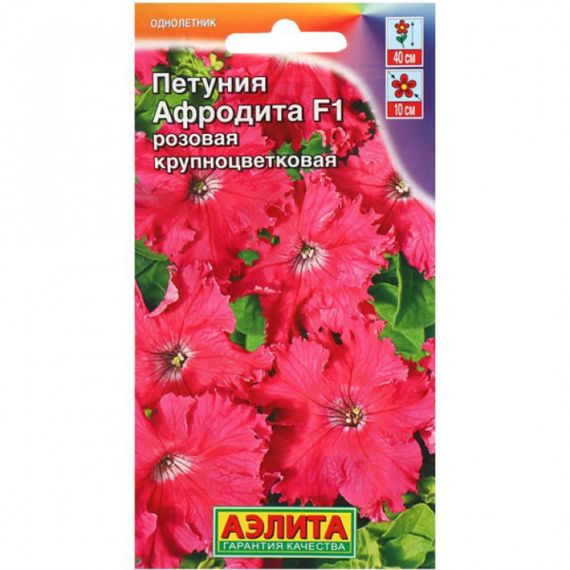 Семена Аэлита Петуния Афродита F1 10шт, изображение 2