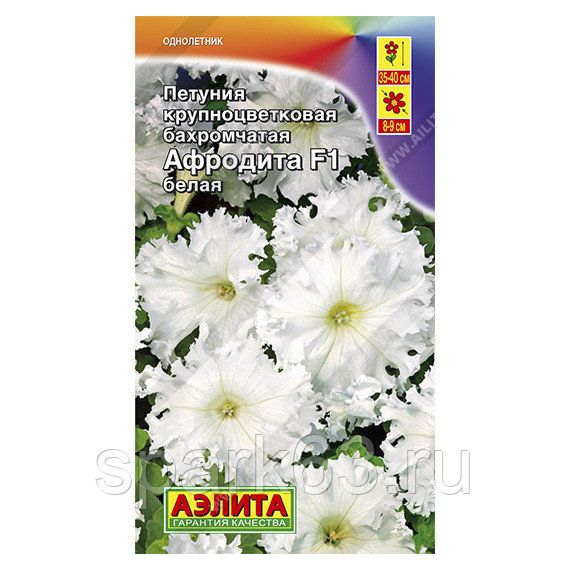 Семена Аэлита Петуния Афродита F1 10шт, изображение 4