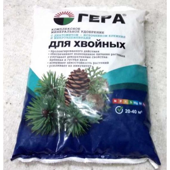 Удобрение ГЕРА д/Хвойных с диатомином 0,9кг.  02039