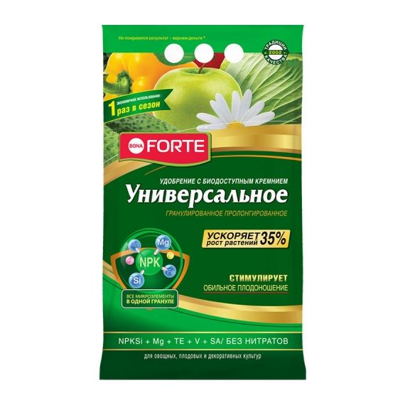 BForte Универсальное гранул.пролонг. с био/кремнием 5кг