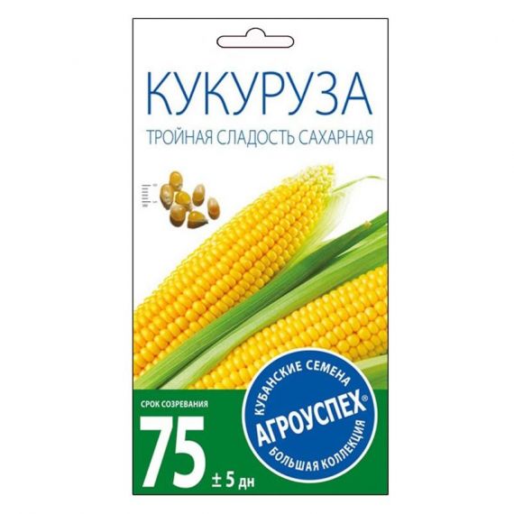 Семена АГРОУСПЕХ КУКУРУЗА ТРОЙНАЯ СЛАДОСТЬ 5г  212032
