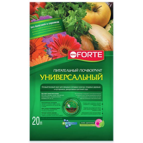 BForte Грунт универсальный для сада и огорода 20л