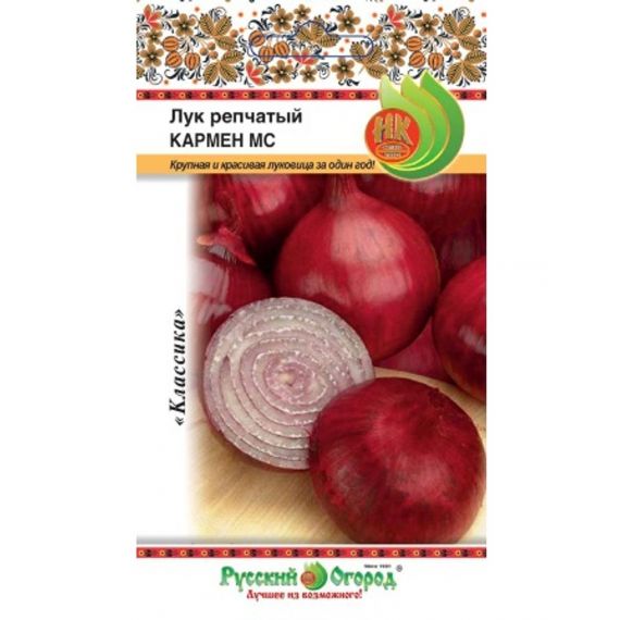 Семена РУССКИЙ ОГОРОД Лук репчатый Кармен МС 1г  302250
