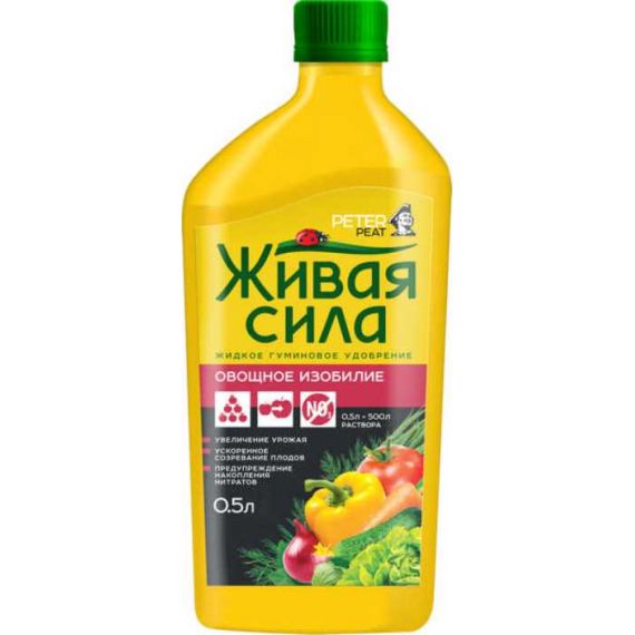 Живая сила Овощное изобилие 0,5л# Г-03-0,5