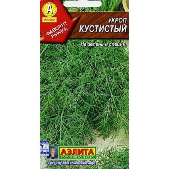 Семена АЭЛИТА Укроп Кустистый 2г
