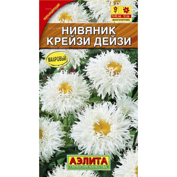 Семена АЭЛИТА Нивяник Крейзи Дейзи