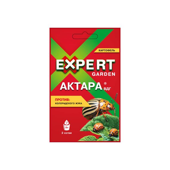 Актара ВДГ 1,2гр/30/120 DG