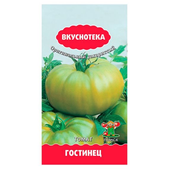 Семена ПОИСК Томат Гостинец Вкуснотека