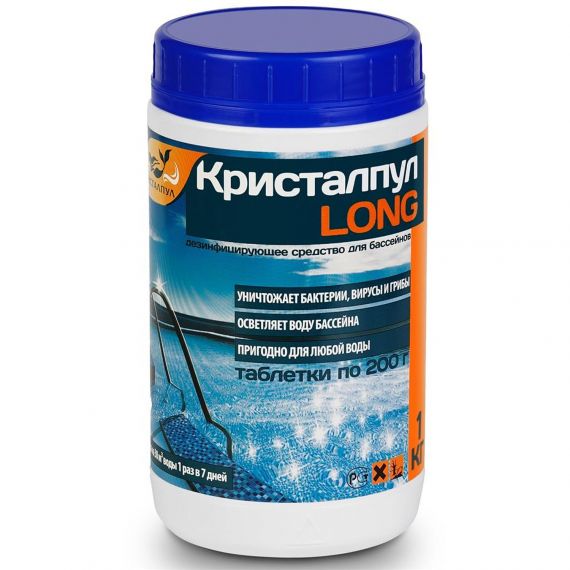Дез.средство Кристалпул Long 1,0кг