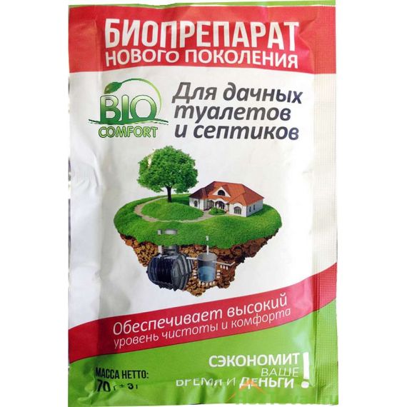 Биокомфорт БК-70 70гр