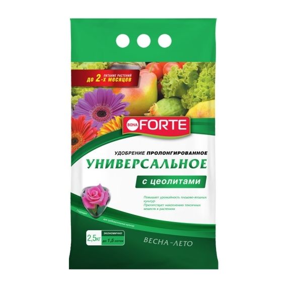 BForte комплексное Универсальное весна-лето с цеолитами 2,5кг