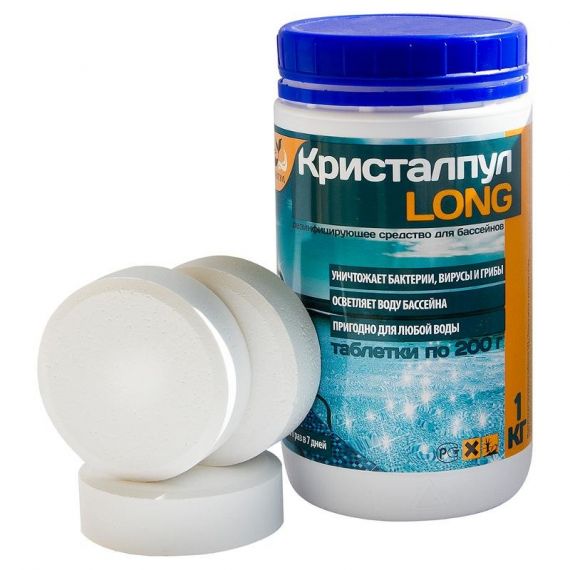 Кристалпул Long дезинфицир. ср-во 1кг