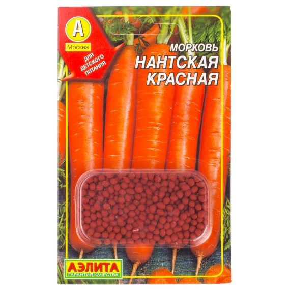 Семена АЭЛИТА Морковь Нантская красная 300шт драже