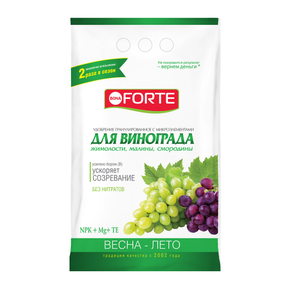 BForte комплексное с микроэлементами Виноград 2кг 23010281