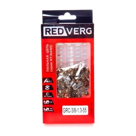 Цепь RedVerg 55зв. 3/8 1,3мм (зуб NT-нано) GRC-3/8-1,3-55