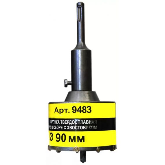 Коронка в сборе Энкор SDS+  90*50 ТС для кирпича 9483
