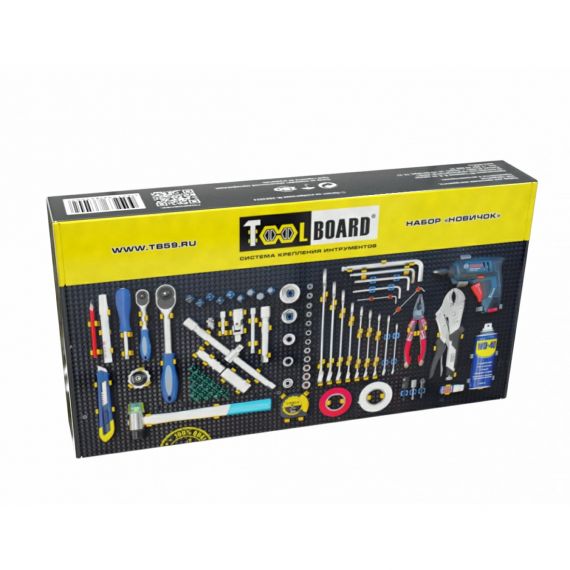 Tool Board Набор Новичок система хранения инструмента, изображение 2