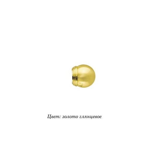 Наконечник DIY Шар золото глянец 2шт, изображение 2
