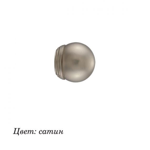 Наконечник DIY Шар сатин 2шт, изображение 2