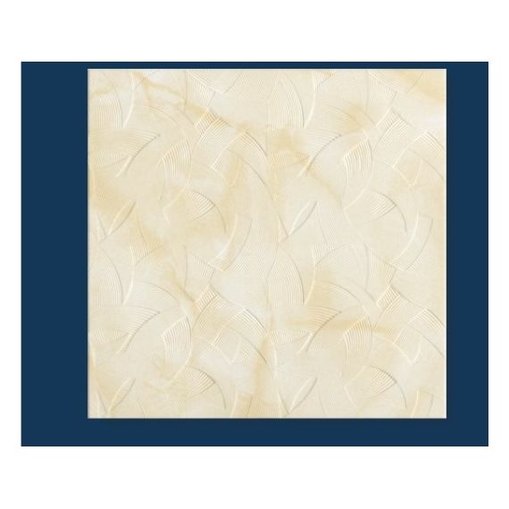 Плита потол. СОЛИД беж. 50*50см С2005