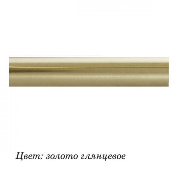 Штанга DIY 16мм золото глянец 2,4м