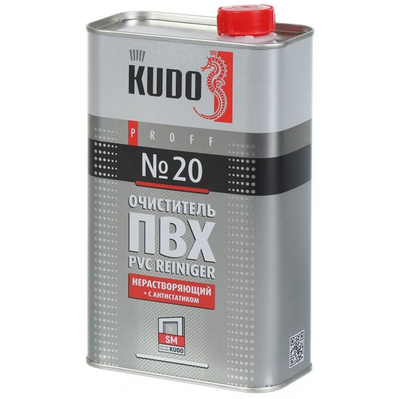 Очиститель ПВХ KUDO №20 нерастворяющий с антистатиком 1000мл  SMC-020