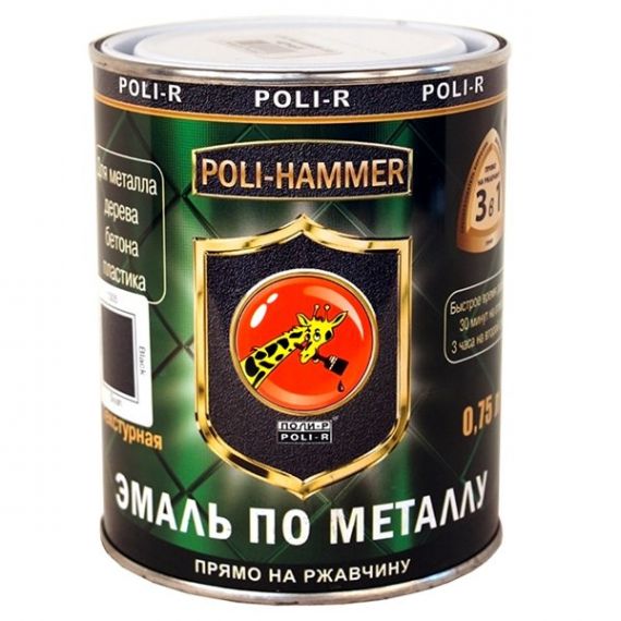 Грунт-эмаль POLI - HAMMER текстурная серебристая 0,25л. (1306)  14352