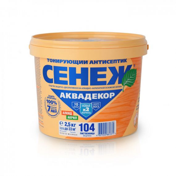 СЕНЕЖ Аквадекор 2,5 кг  Х2-104 лиственница
