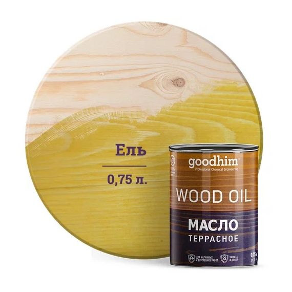 Масло для террас PROSTOCOLOR ель 0,75л 101131