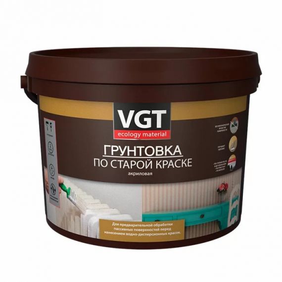 Грунтовка ВД-АК-0301 по старой краске 1кг ВГТ  223510