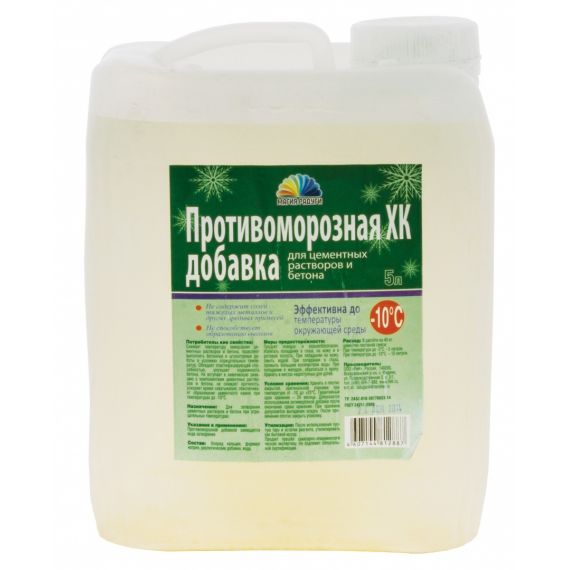 Антиморозная добавка (хлорид кальция) 5,0л Магия Радуги