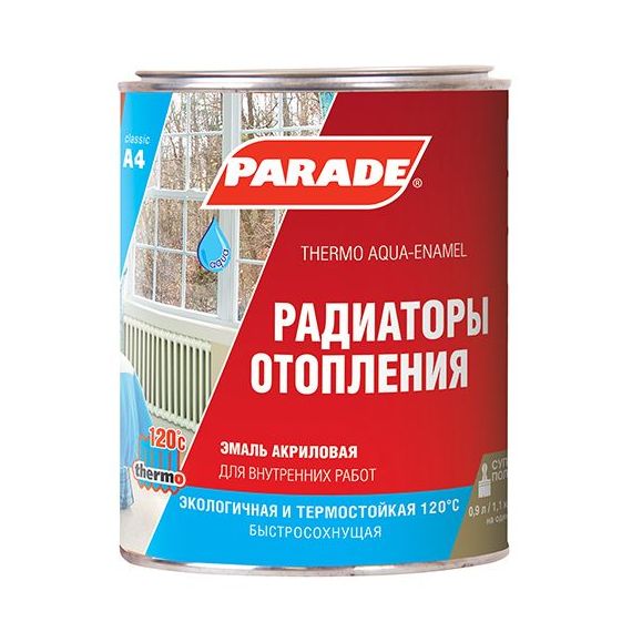 Эмаль для радиаторов PARADE A4 белая п/матовая 0,9л