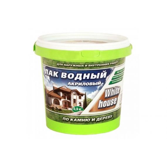 Лак водный по камню и дереву White House бесцветный 0,9кг  14329